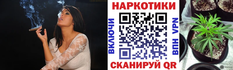 Где можно купить наркотики Волгодонск СОЛЬ  Лсд 25  Cocaine 