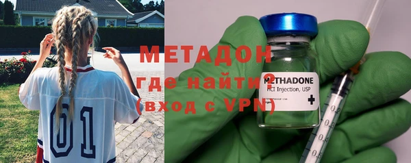 ешки Иннополис