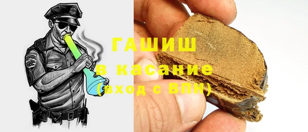 ешки Иннополис