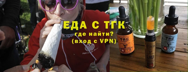 ешки Иннополис