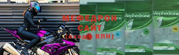 наркотики Инта