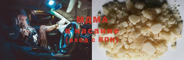 ешки Иннополис