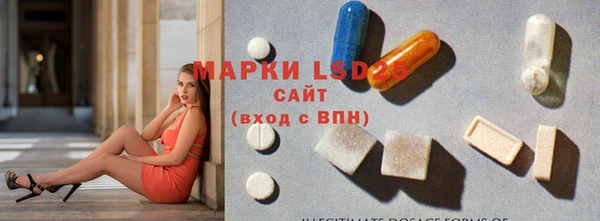 ешки Иннополис