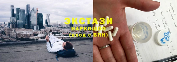 наркотики Инта
