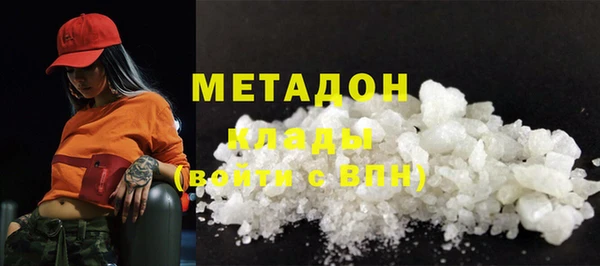 наркотики Инта