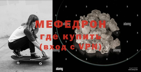 наркотики Инта
