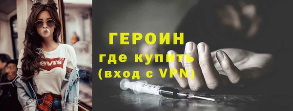 стаф Инсар