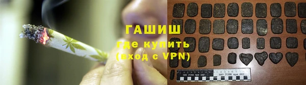 наркотики Инта