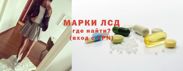ешки Иннополис