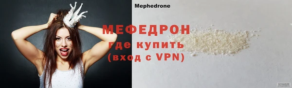 ешки Иннополис