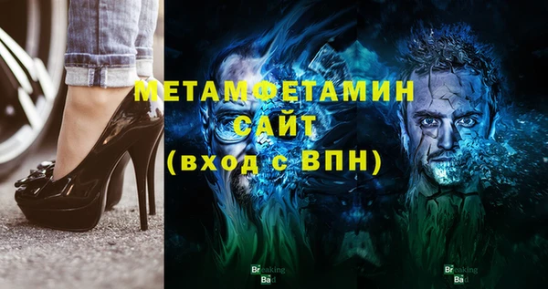ешки Иннополис