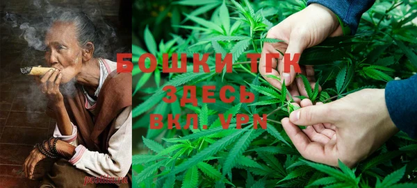 наркотики Инта