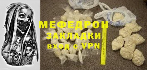 ешки Иннополис
