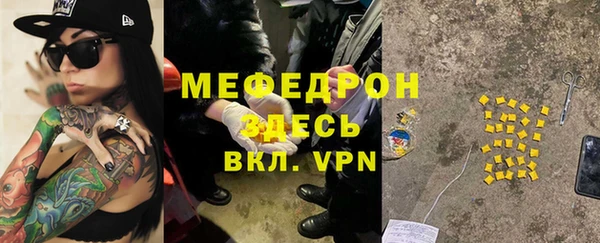 ешки Иннополис