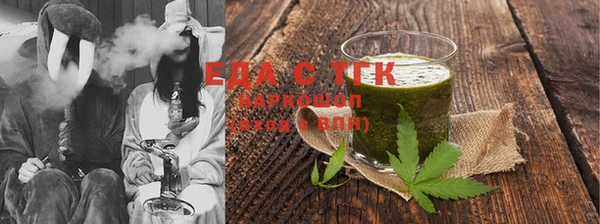 стаф Инсар