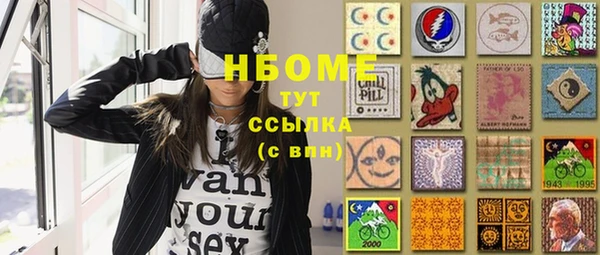 ешки Иннополис