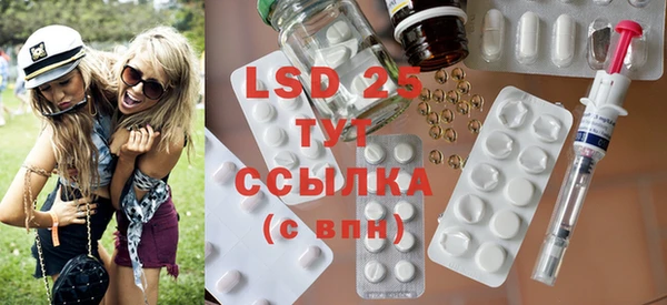 ешки Иннополис