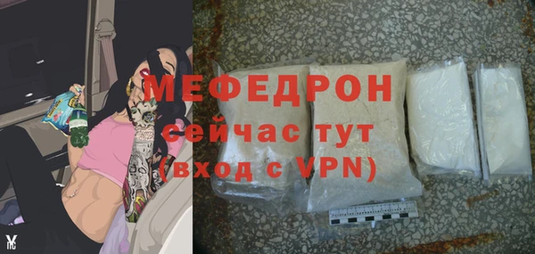 наркотики Инта