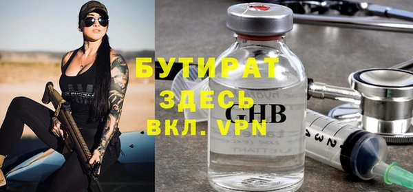ешки Иннополис