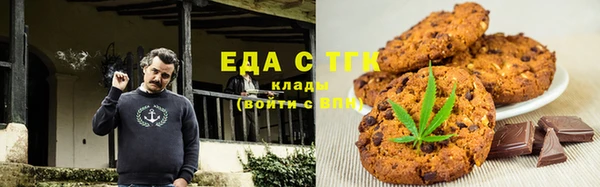 стаф Инсар