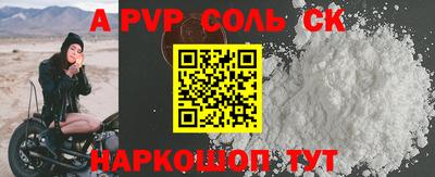 герыч Берёзовский