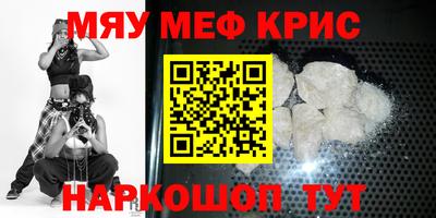 гашишное масло Балахна