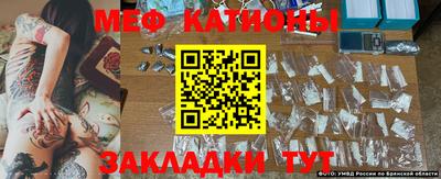 спиды Балашиха