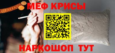 герыч Берёзовский