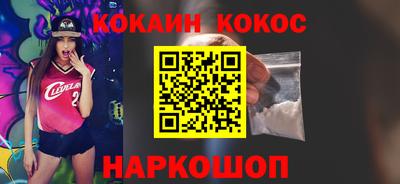герыч Берёзовский