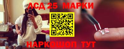 ешки Балаково