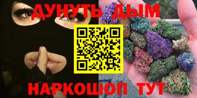 герыч Берёзовский
