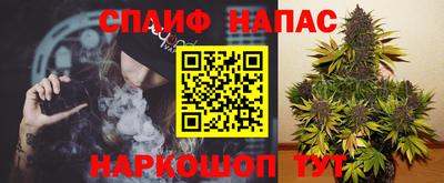 ешки Балаково