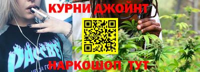 марки lsd Балашиха