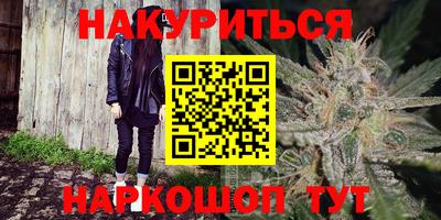 ешки Балаково