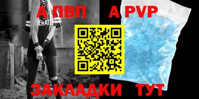 герыч Берёзовский