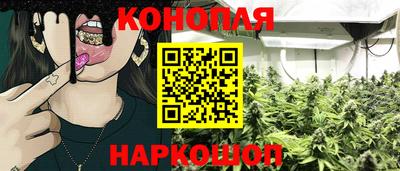 герыч Берёзовский