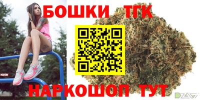 герыч Берёзовский