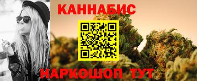 спиды Балашиха