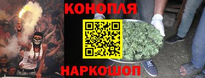 ешки Балаково