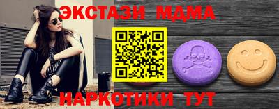 марки lsd Балашиха
