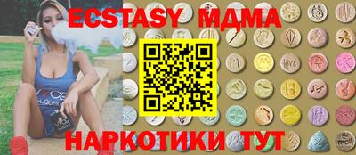 PSILOCYBIN Будённовск