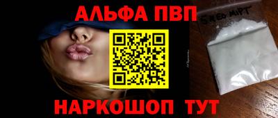 прущие грибы Бузулук