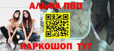 герыч Берёзовский
