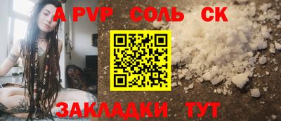 герыч Берёзовский