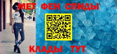 ешки Балаково