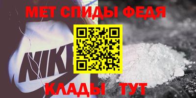 герыч Берёзовский