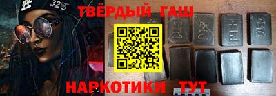 кокаин VHQ Балахна