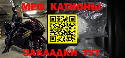 гашишное масло Балахна