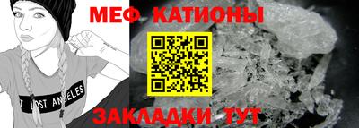 марки lsd Балашиха