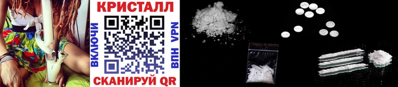 МЕТАМФЕТАМИН Декстрометамфетамин 99.9%  площадка официальный сайт  Волгодонск  сколько стоит 